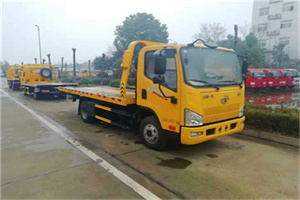 陵水附近24小时救援车电话