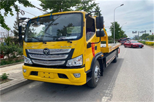 陵水汽车救援头像