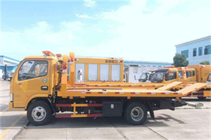 陵水送油救援服务