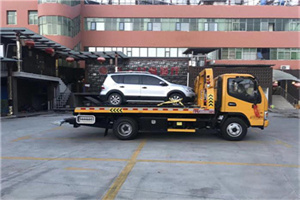 陵水附近汽车拖车电话